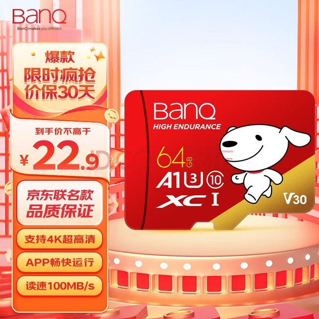手机卡总是显示3g网且用不了_4g手机卡为什么突然显示3g在线_为什么手机卡显示3g网络