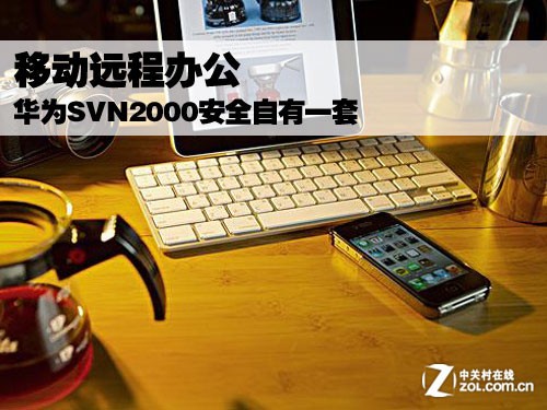 屋里只有3g网络咋解决_网络3g怎么回事_屋内网络差怎么处理