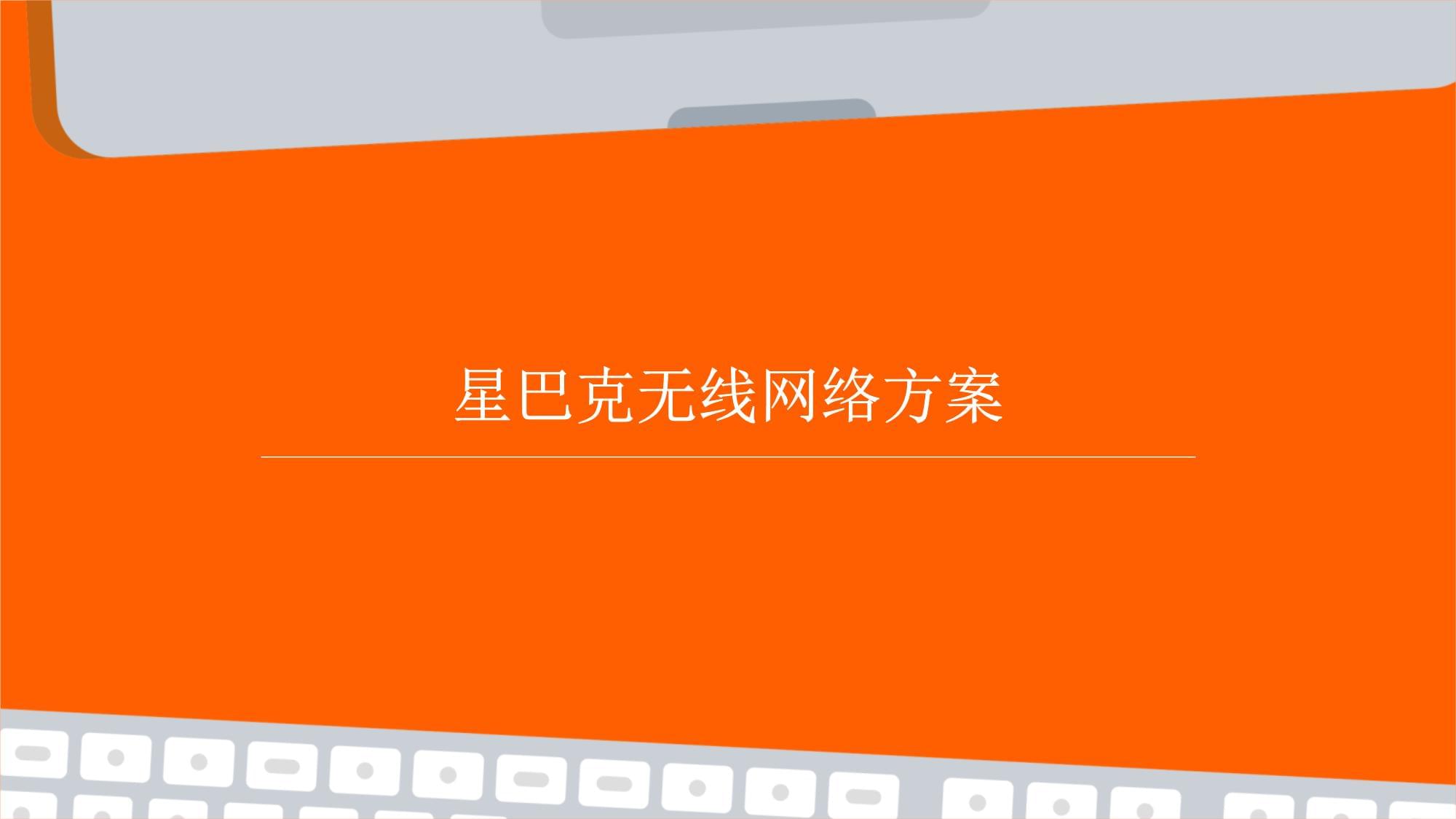 解决3G手机网络连接中断的实用策略与技巧：应对覆盖问题及其他潜在原因
