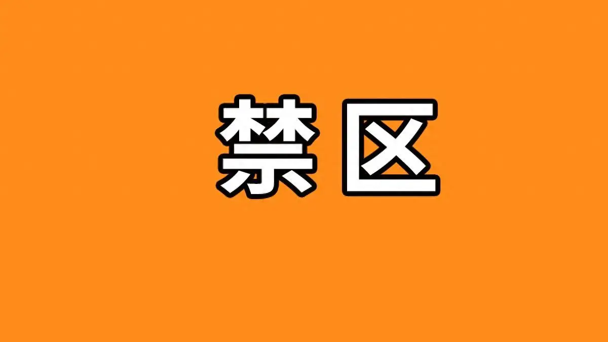 3g手机突然上不去网络了_手机忽然3g网怎么回事_手机突然就3g不能上网了
