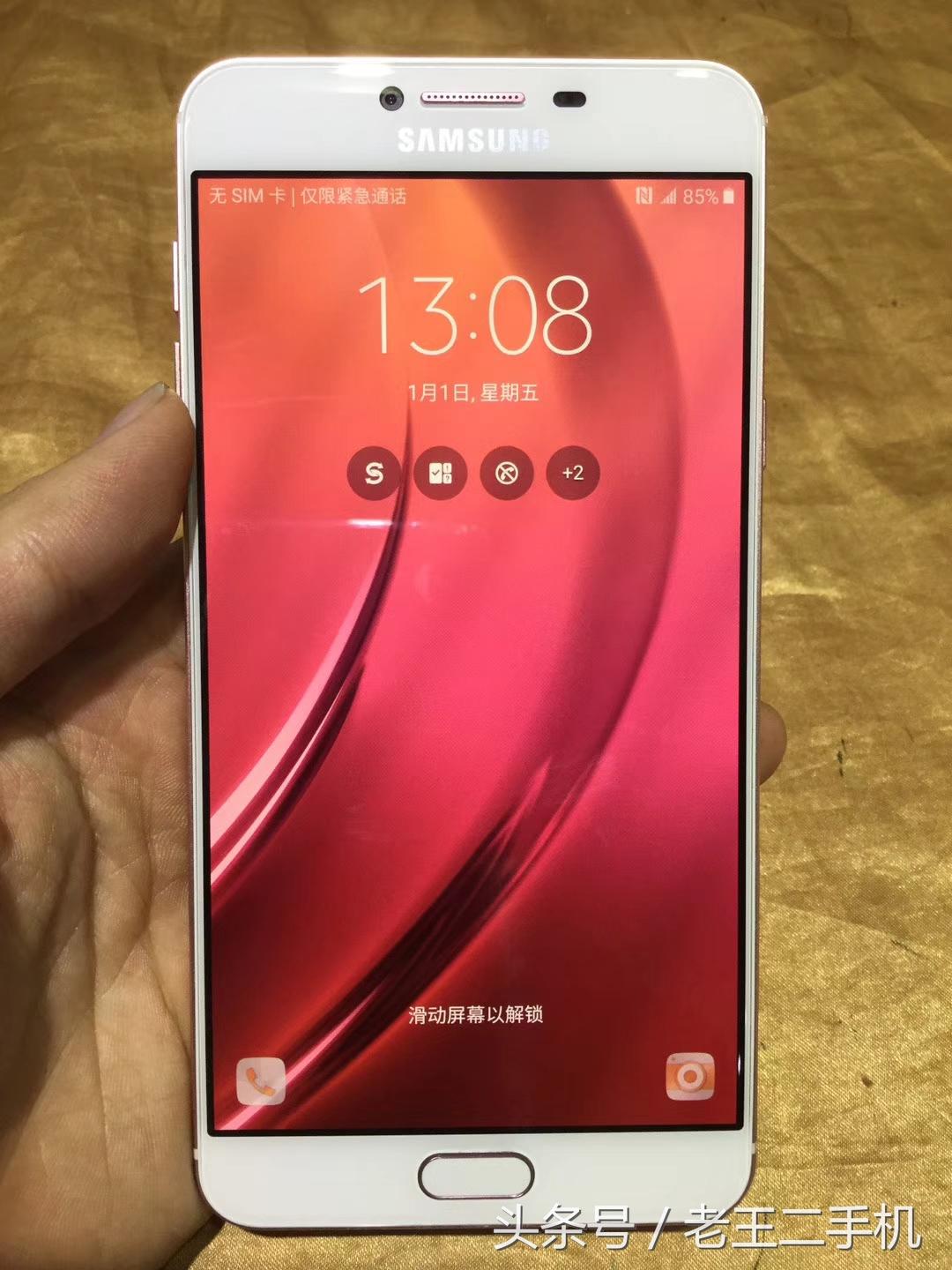 三星3g手机忘记密码_手机密码忘记了怎么解开三星_三星手机3g手机解锁密码忘了