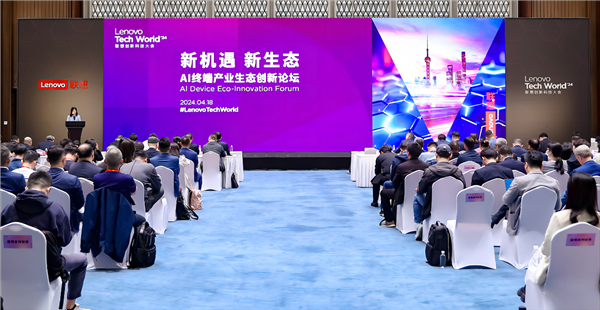 移动3g手机联想_联想移动手机售后_联想移动手机生产流程介绍