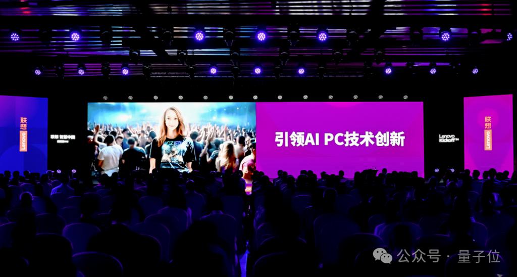 联想移动手机售后_移动3g手机联想_联想移动手机生产流程介绍
