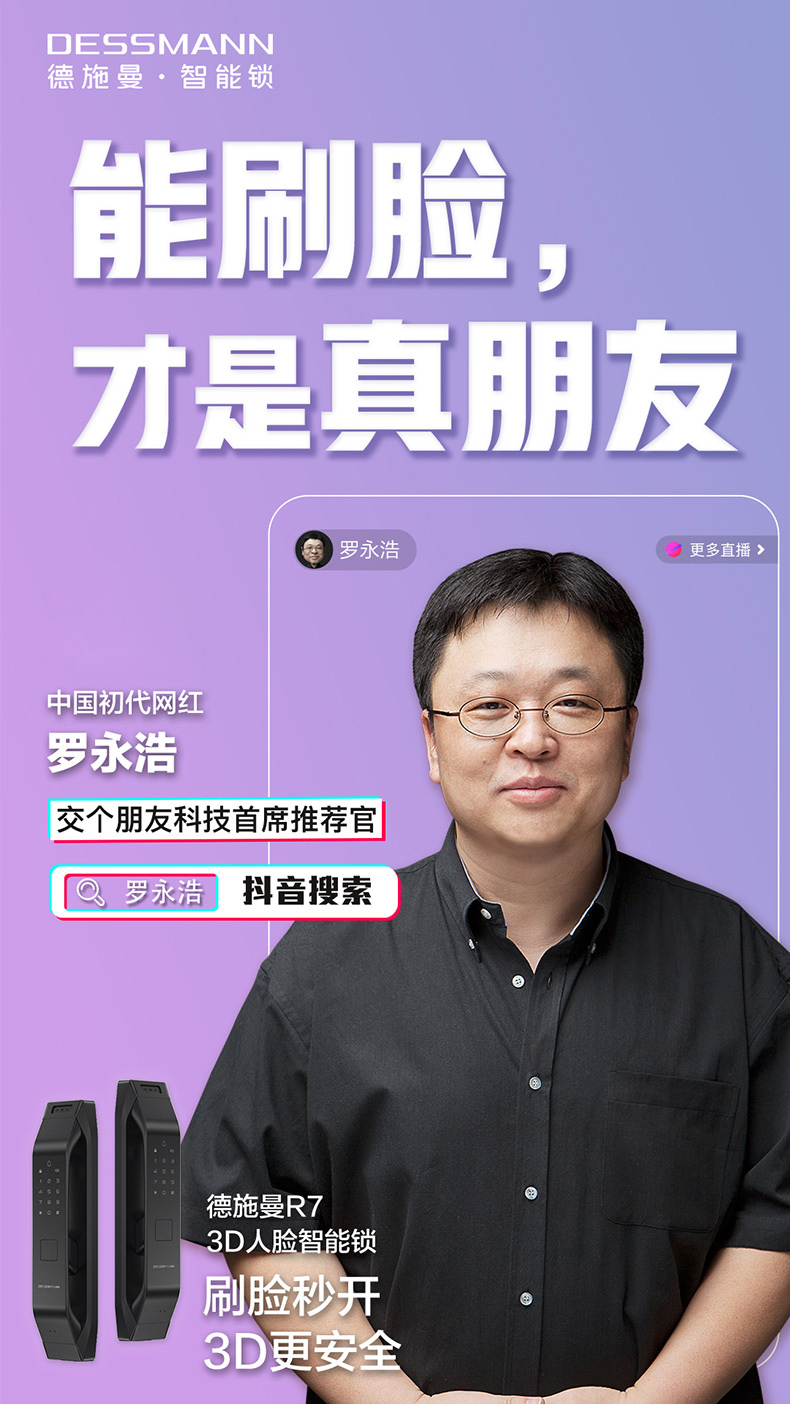 移动3g手机联想_联想移动手机生产流程介绍_联想移动手机售后