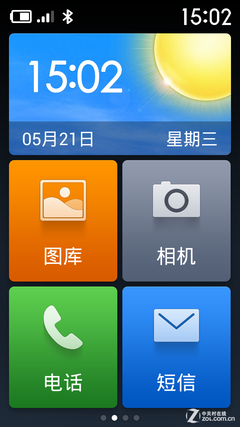 电话手机是靠什么接收的_电话手机是什么_手机电话总是3g