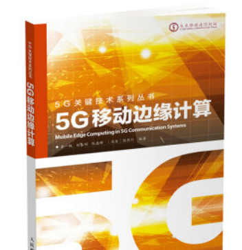 手机电话总是3g_电话手机是靠什么接收的_电话手机是什么