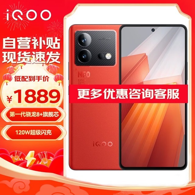 vivo x9怎么设置3g网络_网络设置vivo_网络设置怎么设置