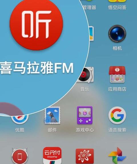 3g手机能用的听书软件_手机听书用流量多吗_手机听书费流量吗
