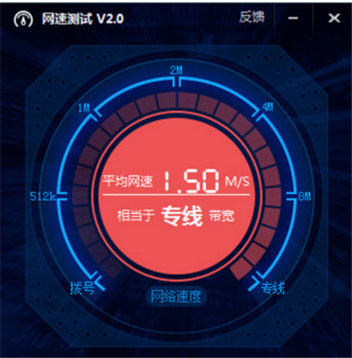 手机网络一直显示3g怎么办_手机老显示3g网络该怎么处理_手机总是显示3g网络