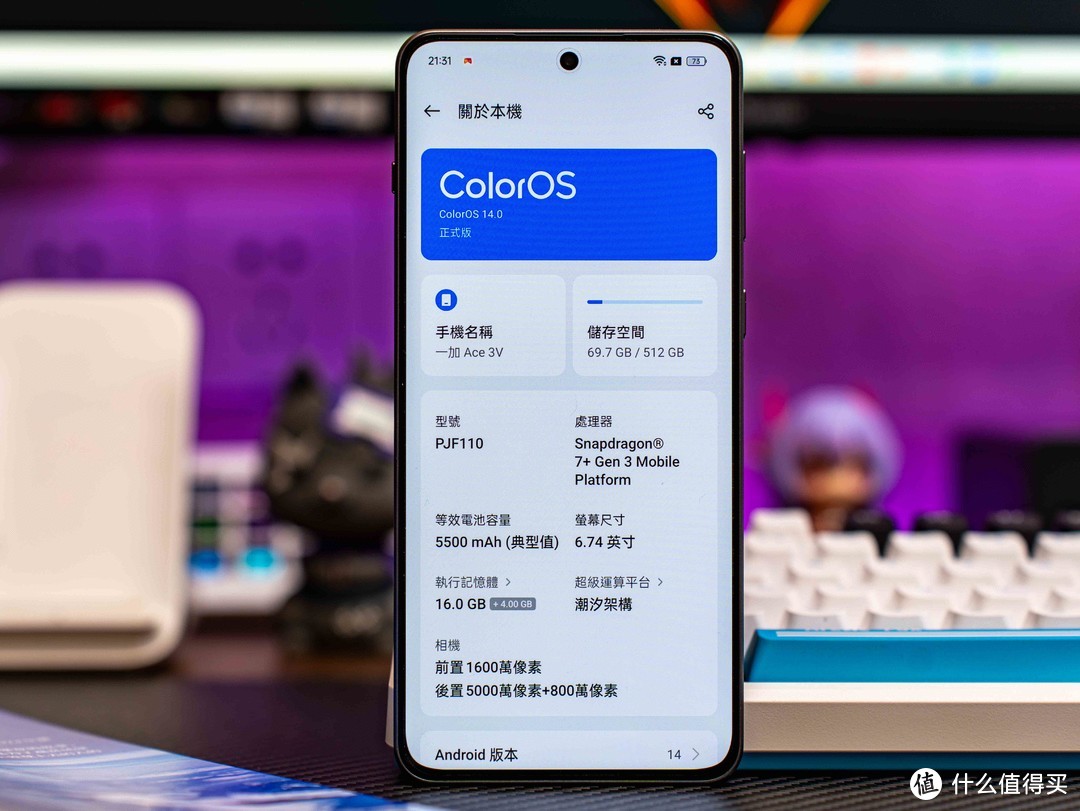 3g手机怎么锁屏_锁屏手机怎么设置_锁屏手机密码大全
