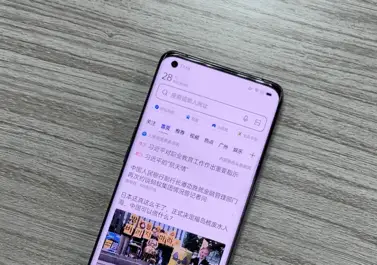 锁屏手机密码大全_锁屏手机怎么设置_3g手机怎么锁屏