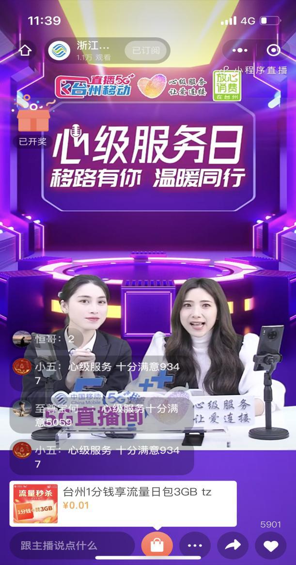 3g手机怎么锁屏_锁屏手机密码大全_锁屏手机怎么设置