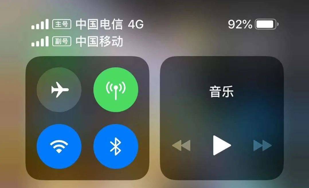 iphone11打电话的时候手机是3g_iphone11打电话的时候手机是3g_iphone11打电话的时候手机是3g