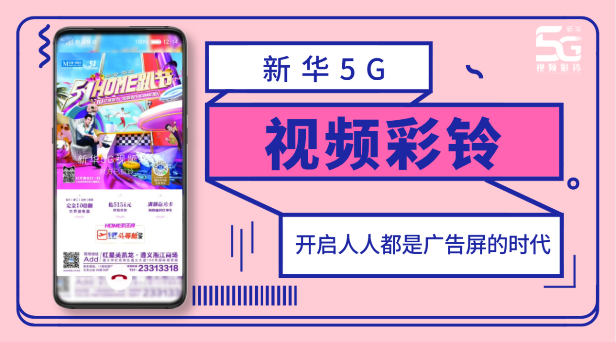 手机信号变成3g是怎么回事_为什么手机信号变成了3G网络_手机信号怎么会变成3g网络了