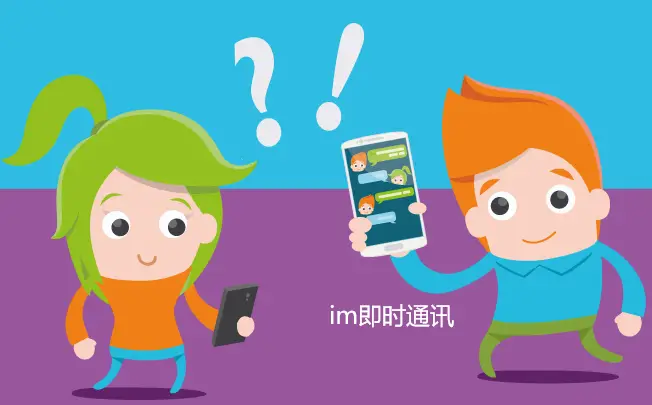 为什么手机信号变成了3G网络_手机信号怎么会变成3g网络了_手机信号变成3g是怎么回事