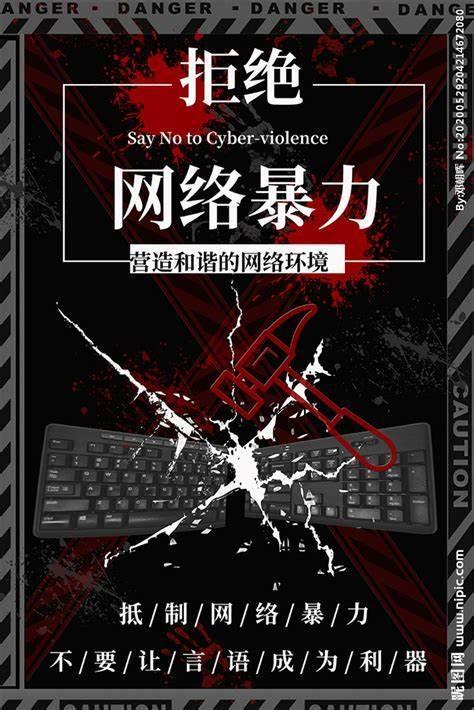 判断网络地址和选择路径的设备_js判断网络2g还是3g_判断网络是否为真正的公网IP