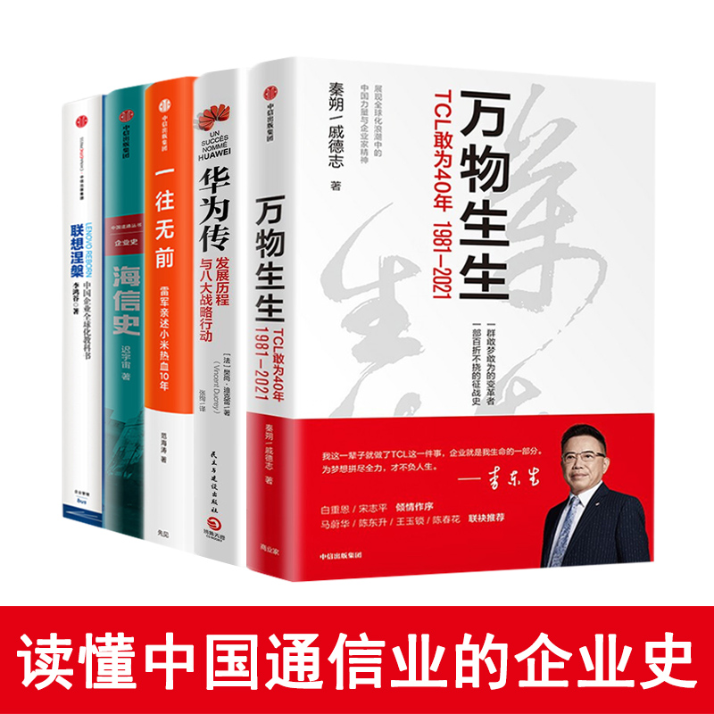 小米怎么将手机变成3g网_小米手机网络怎么变成3g了_小米手机变3g怎么变回4g