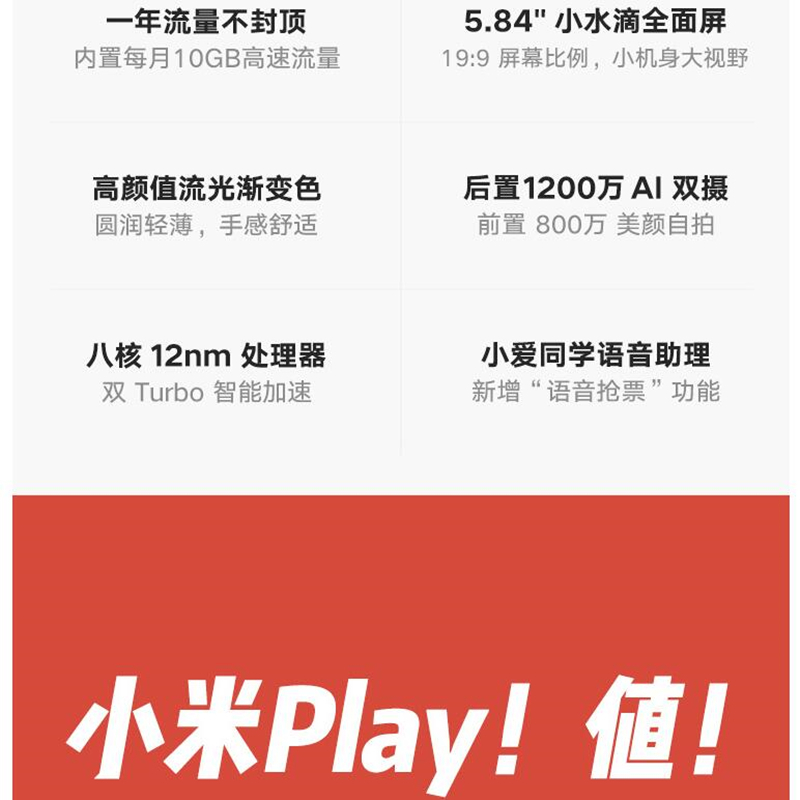小米怎么将手机变成3g网_小米手机网络怎么变成3g了_小米手机变3g怎么变回4g