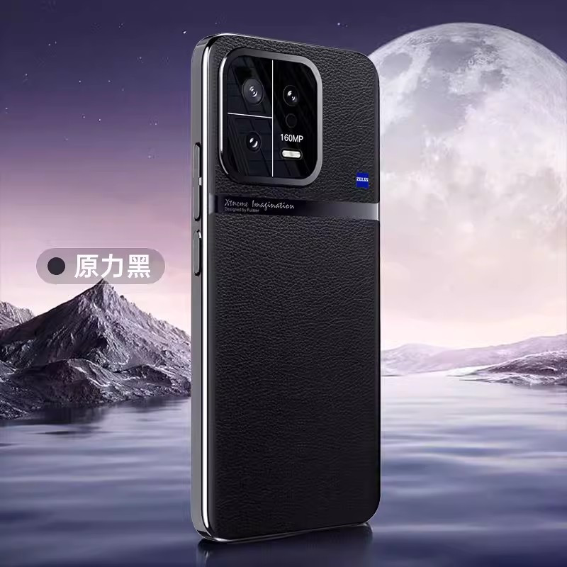 小米3G手机壳材质大揭秘：硅胶VSPCVS TPU，哪种更值得购买？