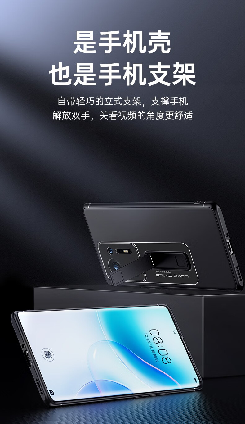 小米3手机壳款式大全_小米手机的3g手机壳好用吗_小米手机3跟哪款共用手机壳