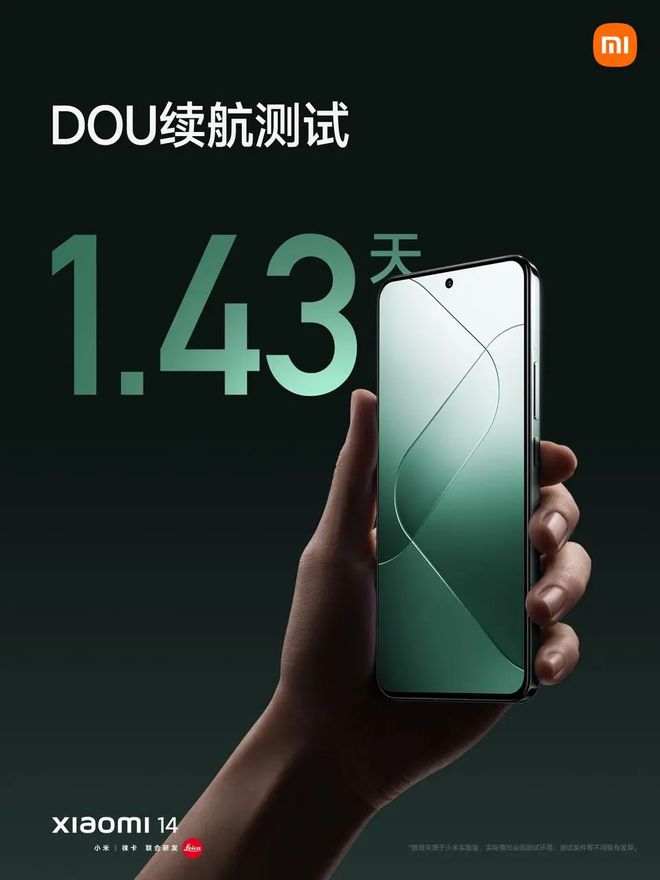小米3手机壳款式大全_小米手机的3g手机壳好用吗_小米手机3跟哪款共用手机壳