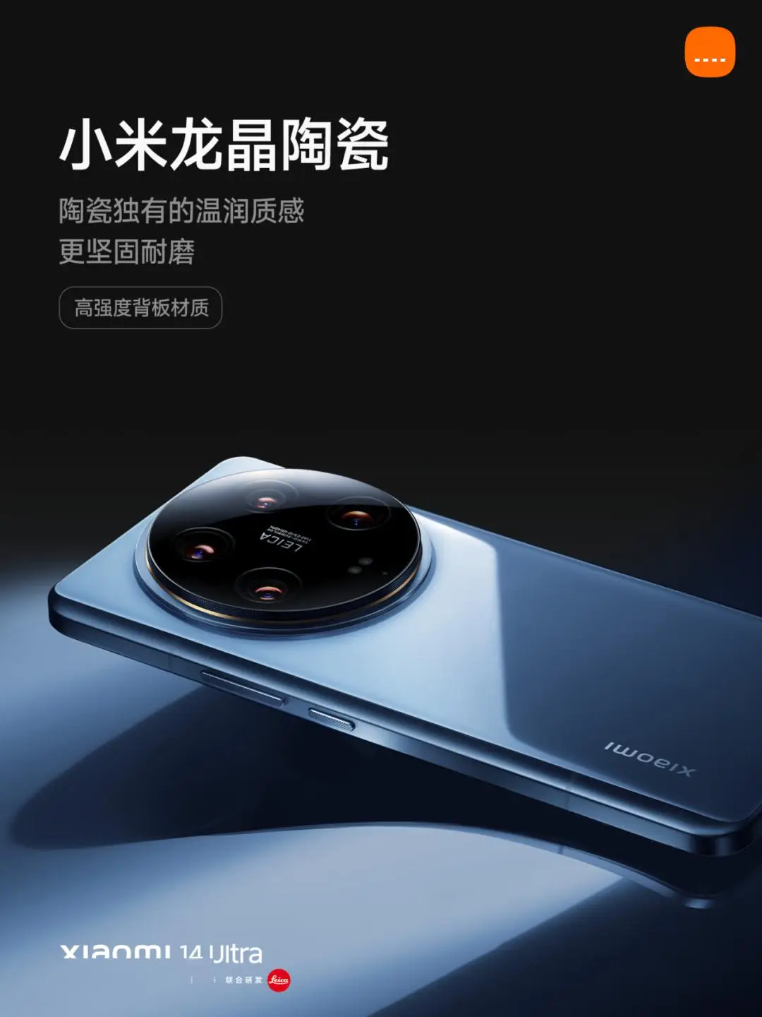 小米手机3跟哪款共用手机壳_小米手机的3g手机壳好用吗_小米3手机壳款式大全