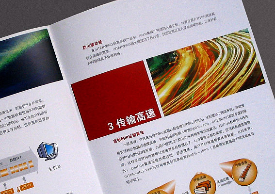 观察者网手机_凤凰网手机_3g网手机vivo