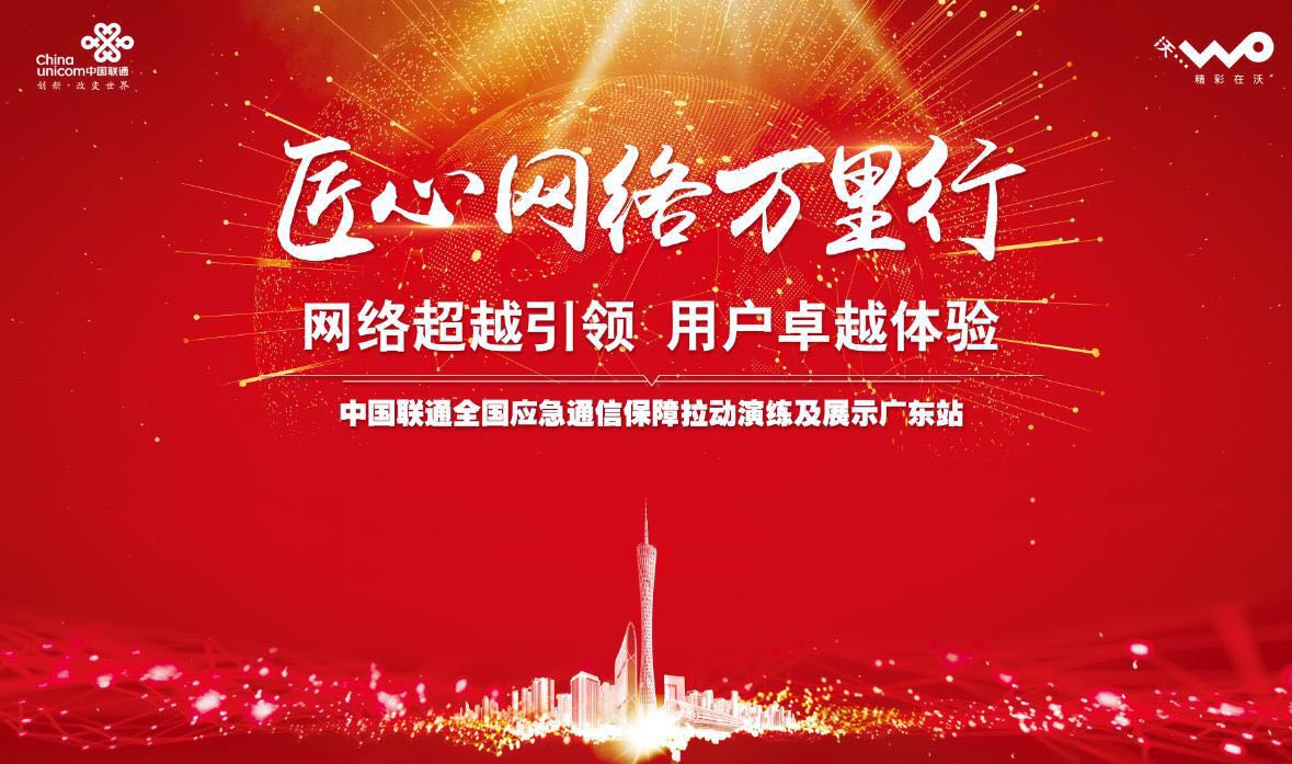 凤凰网手机_观察者网手机_3g网手机vivo