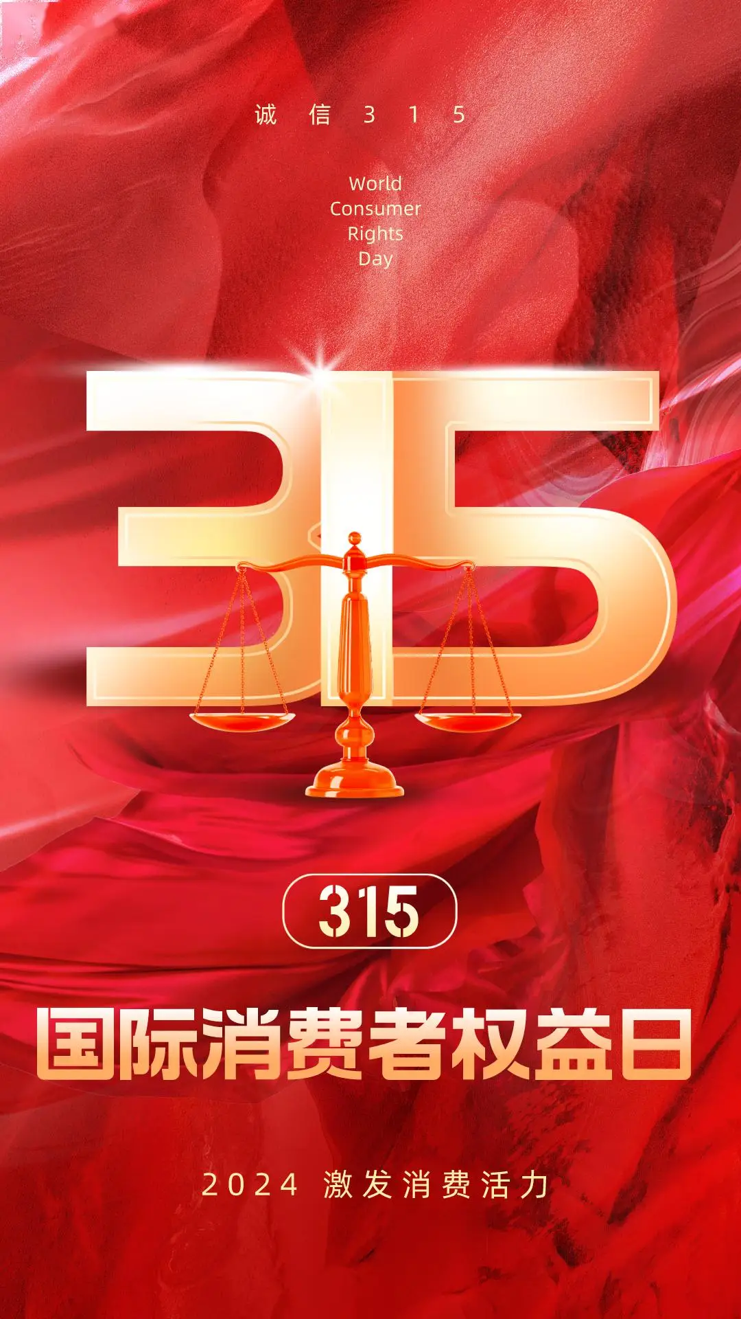 观察者网手机_3g网手机vivo_凤凰网手机