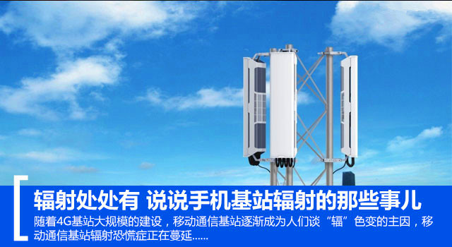 3g手机信号是什么_手机3g信号是什么情况_手机信号3g是什么意思