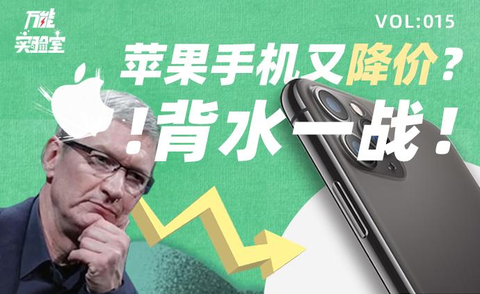 iphone3g当年多少钱_当年苹果3g手机多少钱_3g苹果手机还能用吗