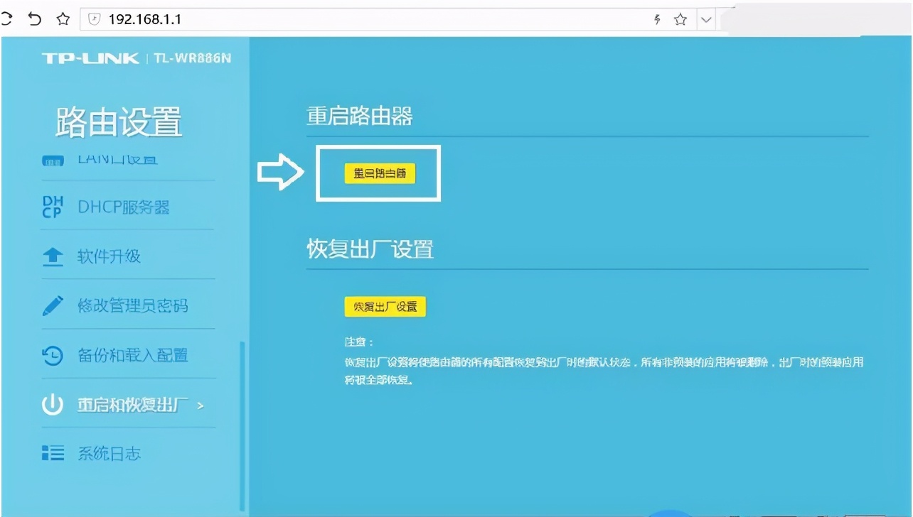苹果手机网络切换3g怎么弄_iphone切换3g网络_苹果11手机切换3g网络