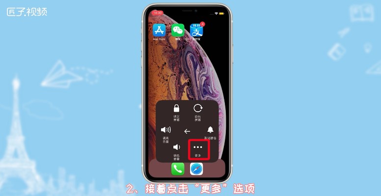 苹果11手机切换3g网络_苹果手机网络切换3g怎么弄_iphone切换3g网络
