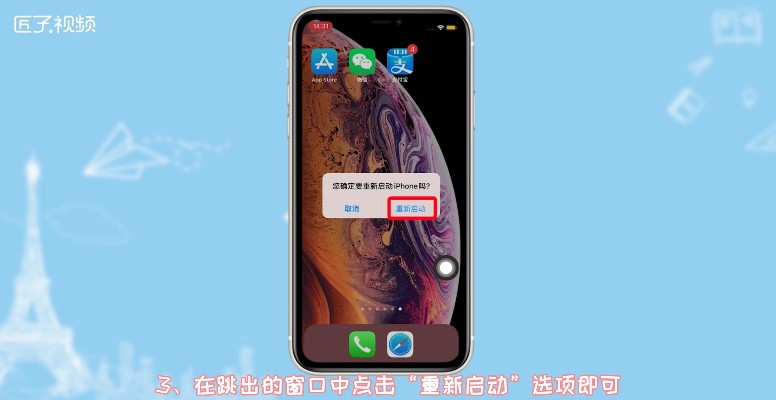 苹果11手机切换3g网络_苹果手机网络切换3g怎么弄_iphone切换3g网络