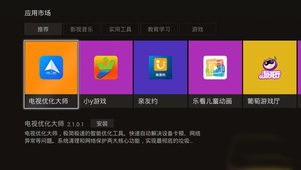 玩手机3个小时_玩手机3个小时脑子会变笨吗_手机3G玩