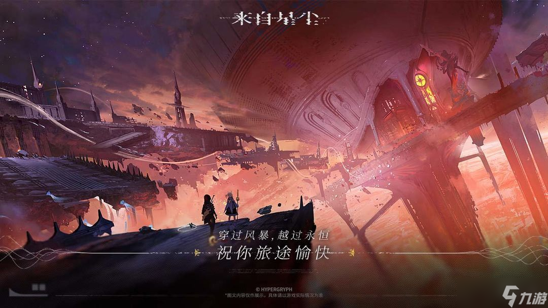 3G网络：在线还是离线？手机3G联网全解析
