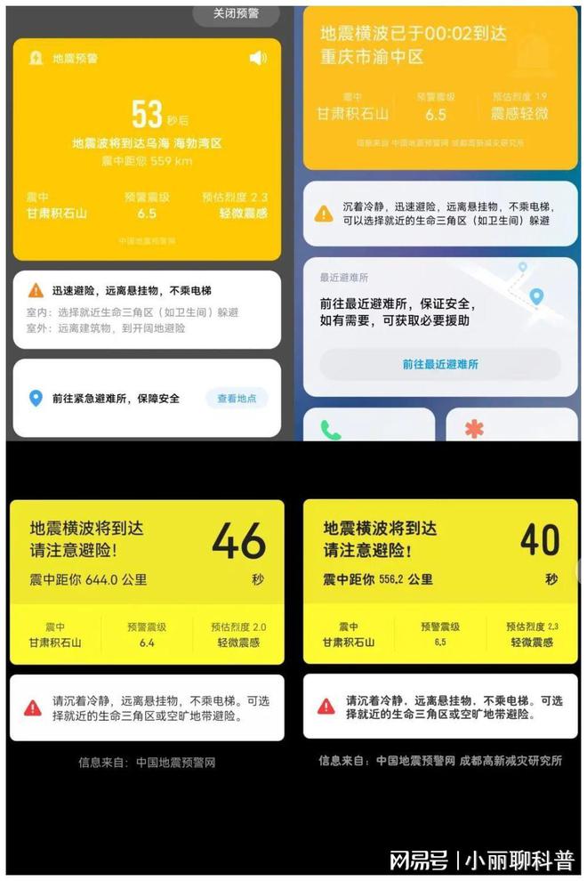 荣耀30怎么设置3g网络_荣耀网络设置怎么还原_荣耀网络设置手机代码