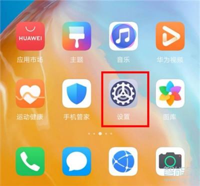 荣耀30怎么设置3g网络_荣耀网络设置怎么还原_荣耀网络设置手机代码
