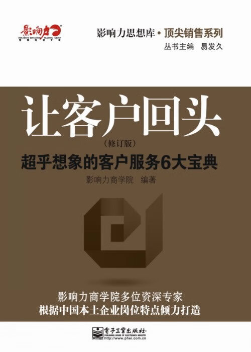 oppoA7x手机4g变成3g怎么恢复_oppo手机变恢复模式怎么办_oppoA7x手机4g变成3g怎么恢复