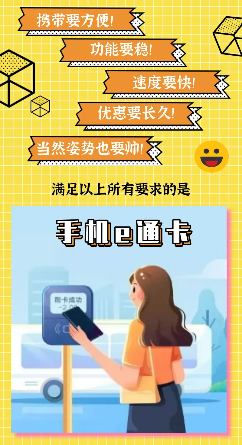 3G手机用4G卡上网为何如此困难？密钥设置揭秘