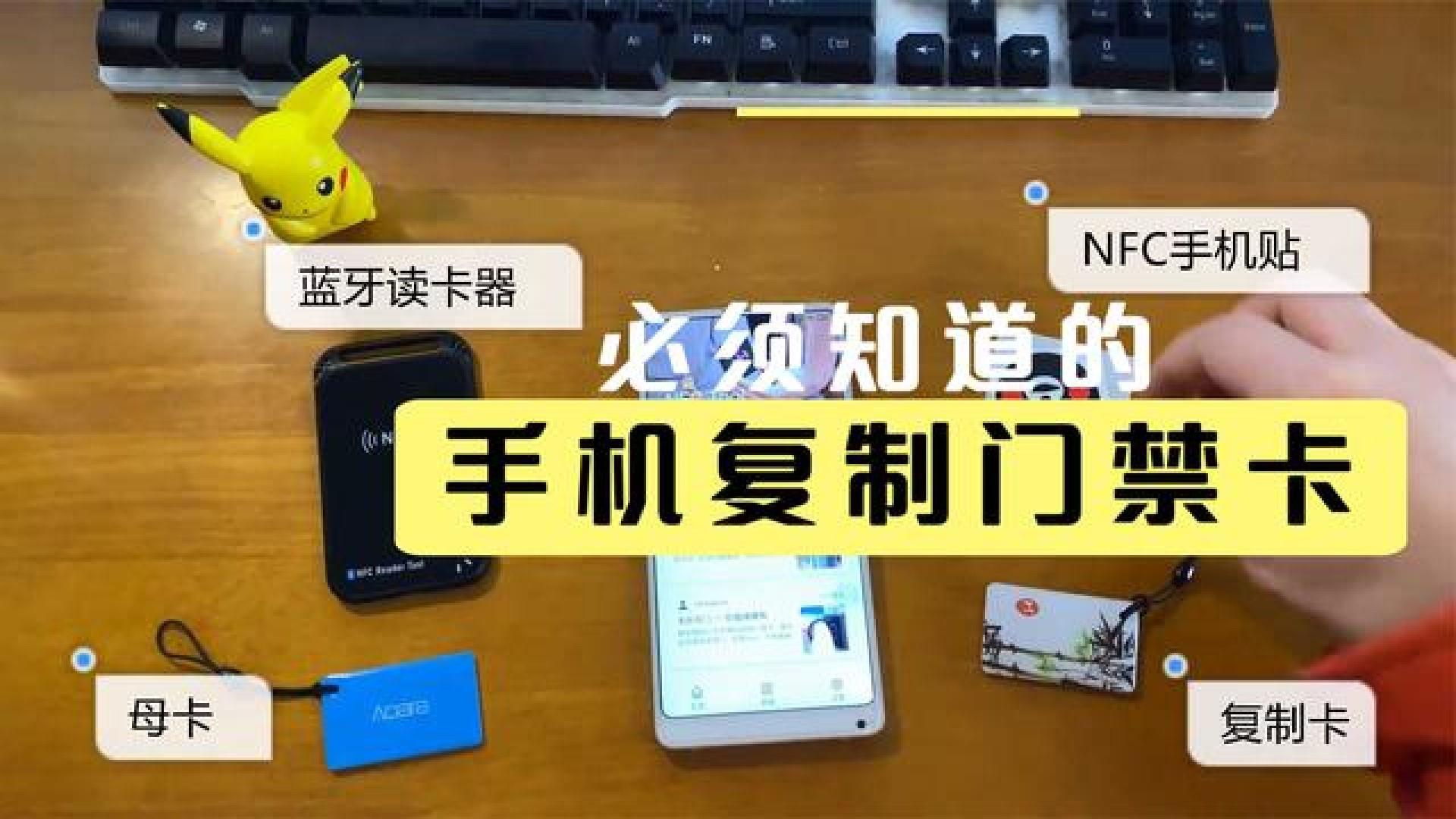 3g手机用4g卡无法连接网络设置密码_输入密码显示无法连接网络_密码对无法连接到这个网络