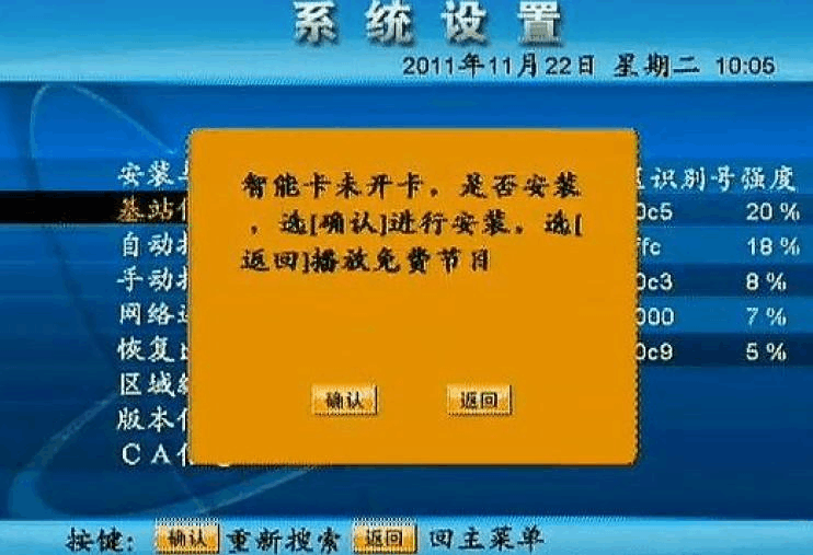 手机只有3g网络怎么破_手机3g网怎么办_3g手机怎么破密码