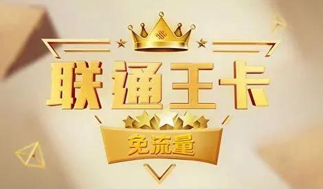 手机网络问题大揭秘！从误操作到信号干扰，你的3G难题怎么解？