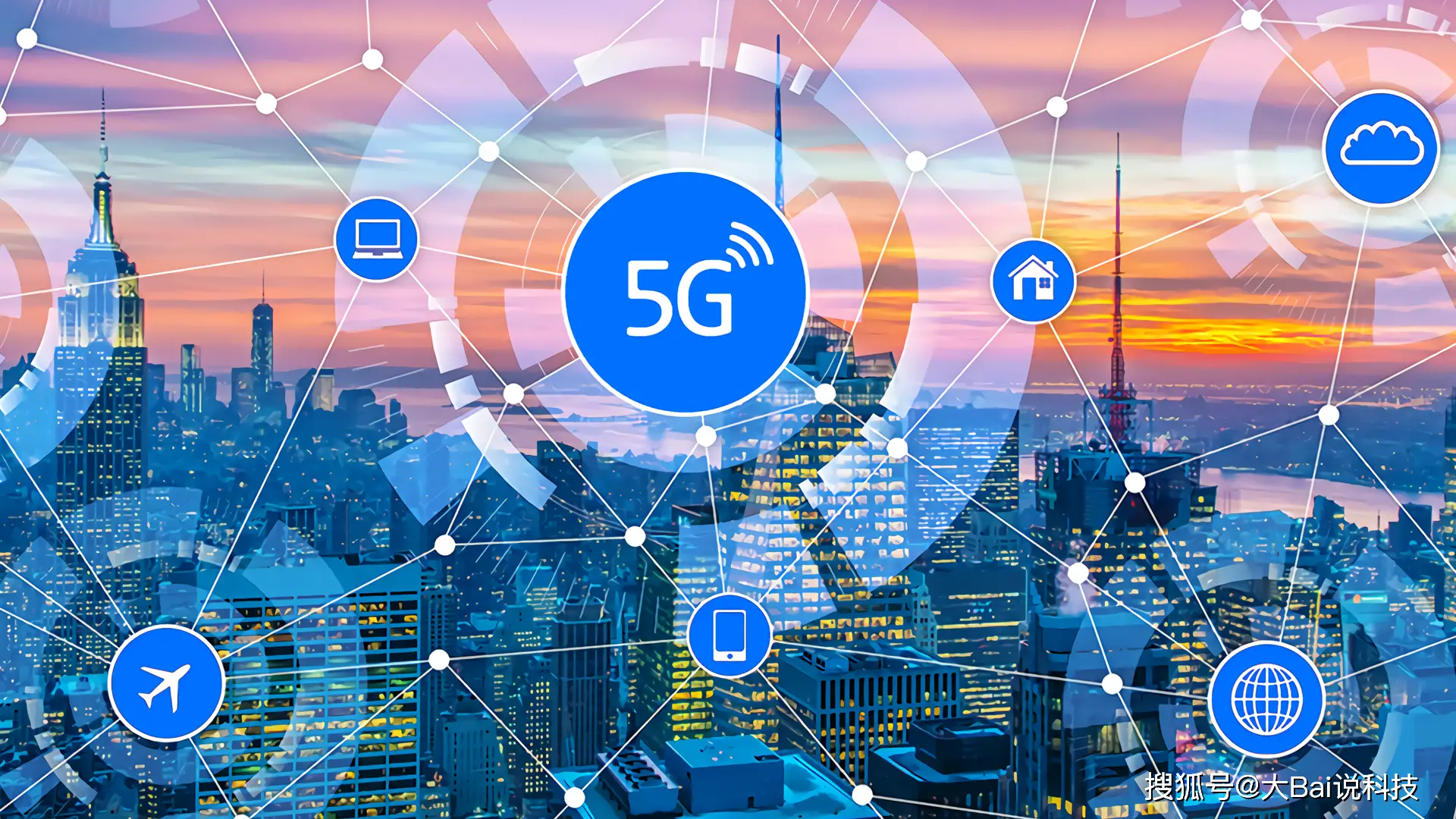手机qq什么时候显示3g_手机怎么会显示3g_为什么手机显示3g是什么意思