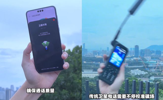 3g网络电话易信_易信号码是什么_易信网络电话下载安装