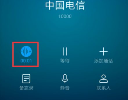 华为荣耀怎么切换3g网_荣耀手机怎么换3g网络_荣耀手机怎么改成3g网