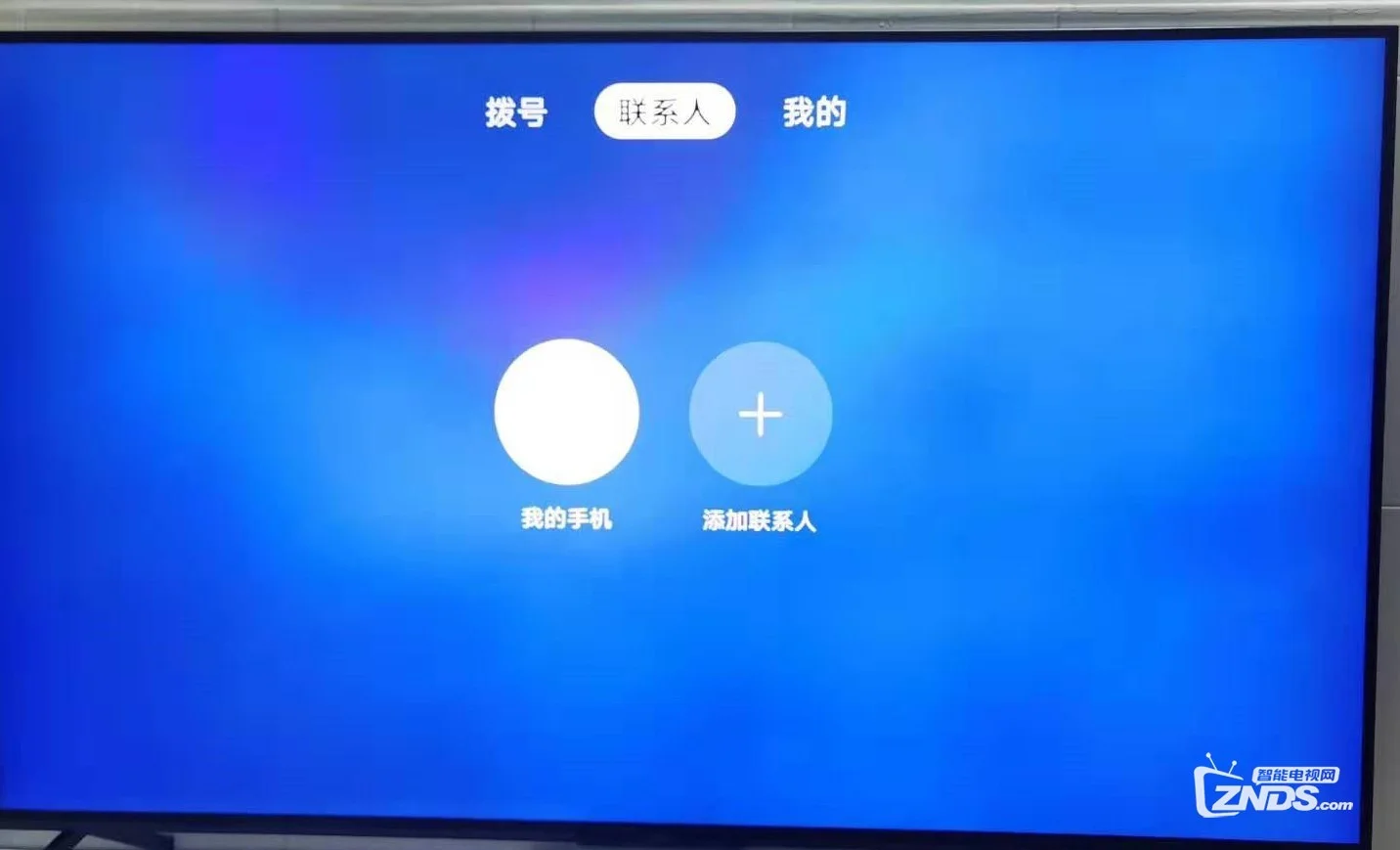 荣耀手机怎么改成3g网_荣耀手机怎么换3g网络_华为荣耀怎么切换3g网