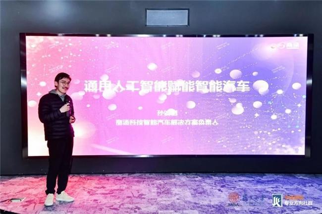 3G时代：HTC引领潮流，改变生活方式