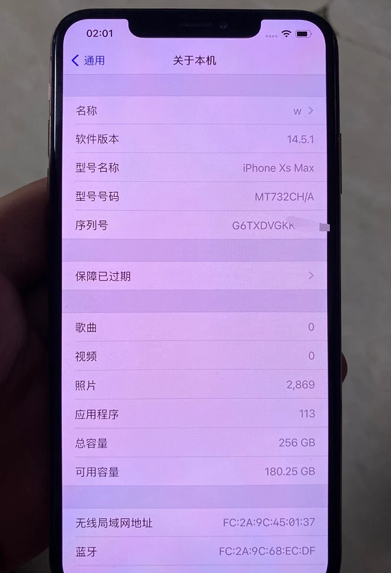 苹果手机掉3g变不回来_苹果手机偶尔掉3g_iphone掉3g