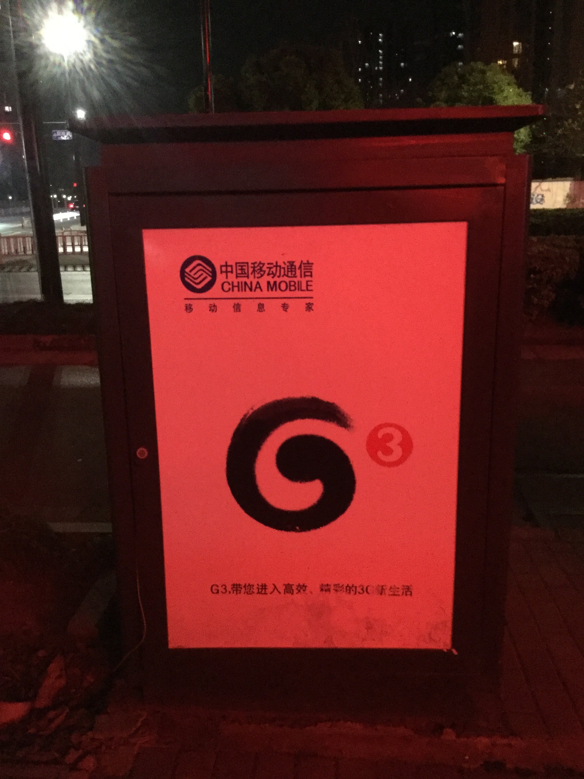 安卓手机可以装sd卡吗_3g安卓手机能装4g卡吗_安卓手机可以装两张移动卡吗